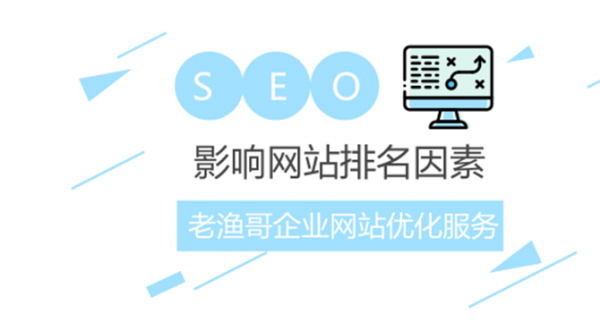 網(wǎng)站運營初期怎么做(網(wǎng)站運營初期怎么做的)