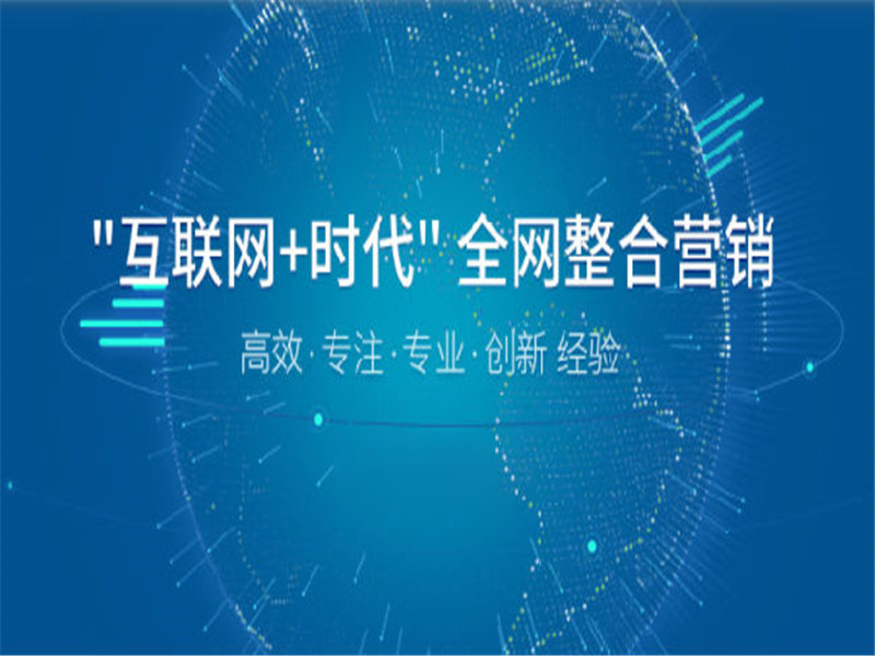 導購網站建設(導購型網站是怎么賺錢的?)