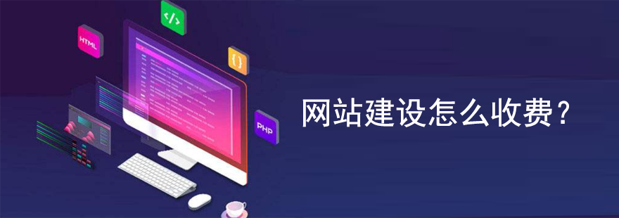 上海網(wǎng)站建設方案(上海網(wǎng)站建設方案維護)