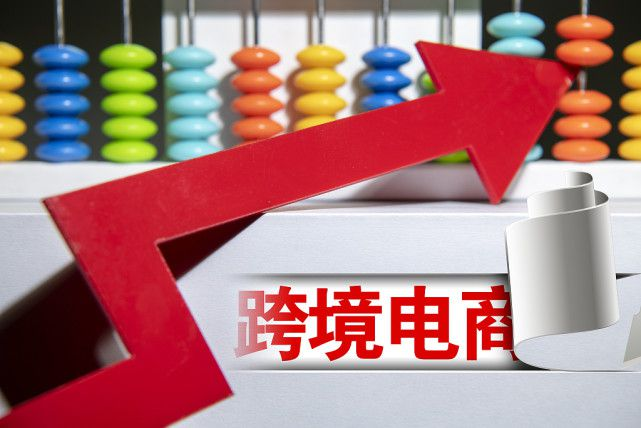 互聯(lián)網(wǎng)行業(yè)打壓知乎新聞(互聯(lián)網(wǎng)行業(yè)打壓知乎新聞報道)