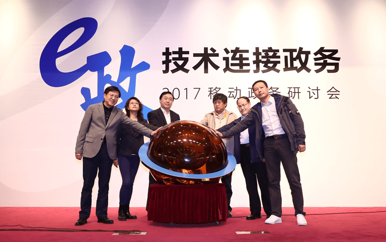 4月7日互聯(lián)網(wǎng)新聞(4月7日互聯(lián)網(wǎng)新聞報(bào)道)