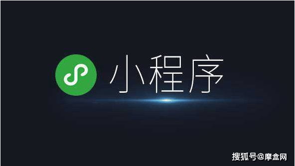 長(zhǎng)沙小程序開(kāi)發(fā)公司(長(zhǎng)沙小程序開(kāi)發(fā)公司有哪些)