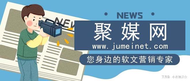 當(dāng)今社會(huì)的互聯(lián)網(wǎng)新聞(當(dāng)今社會(huì)的互聯(lián)網(wǎng)新聞現(xiàn)象)