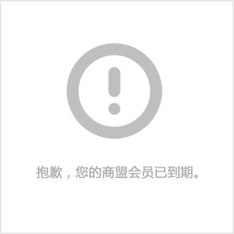 江北小程序定制開(kāi)發(fā)地址的簡(jiǎn)單介紹