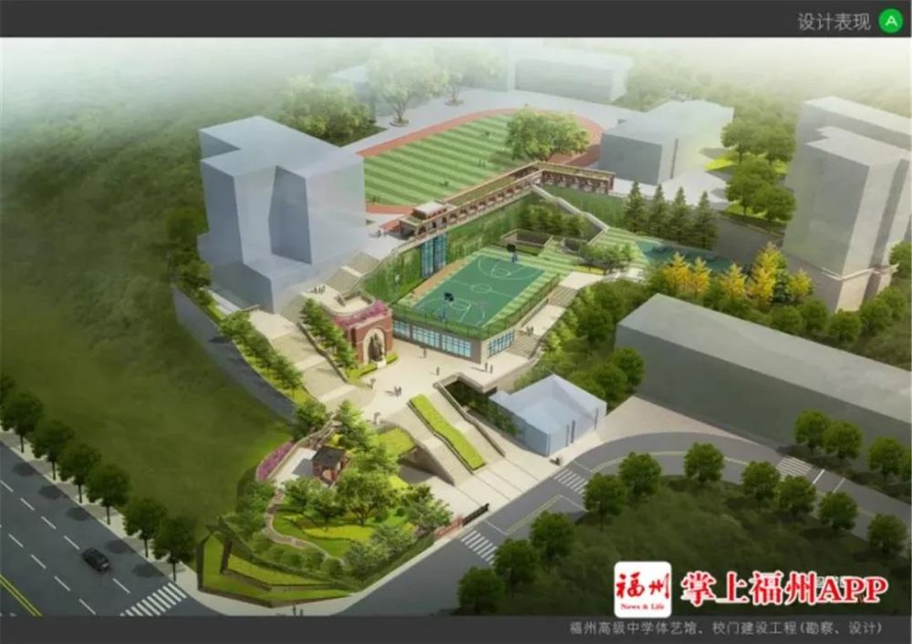 福州高級中學網(wǎng)站建設(福州高級中學網(wǎng)站建設招標)