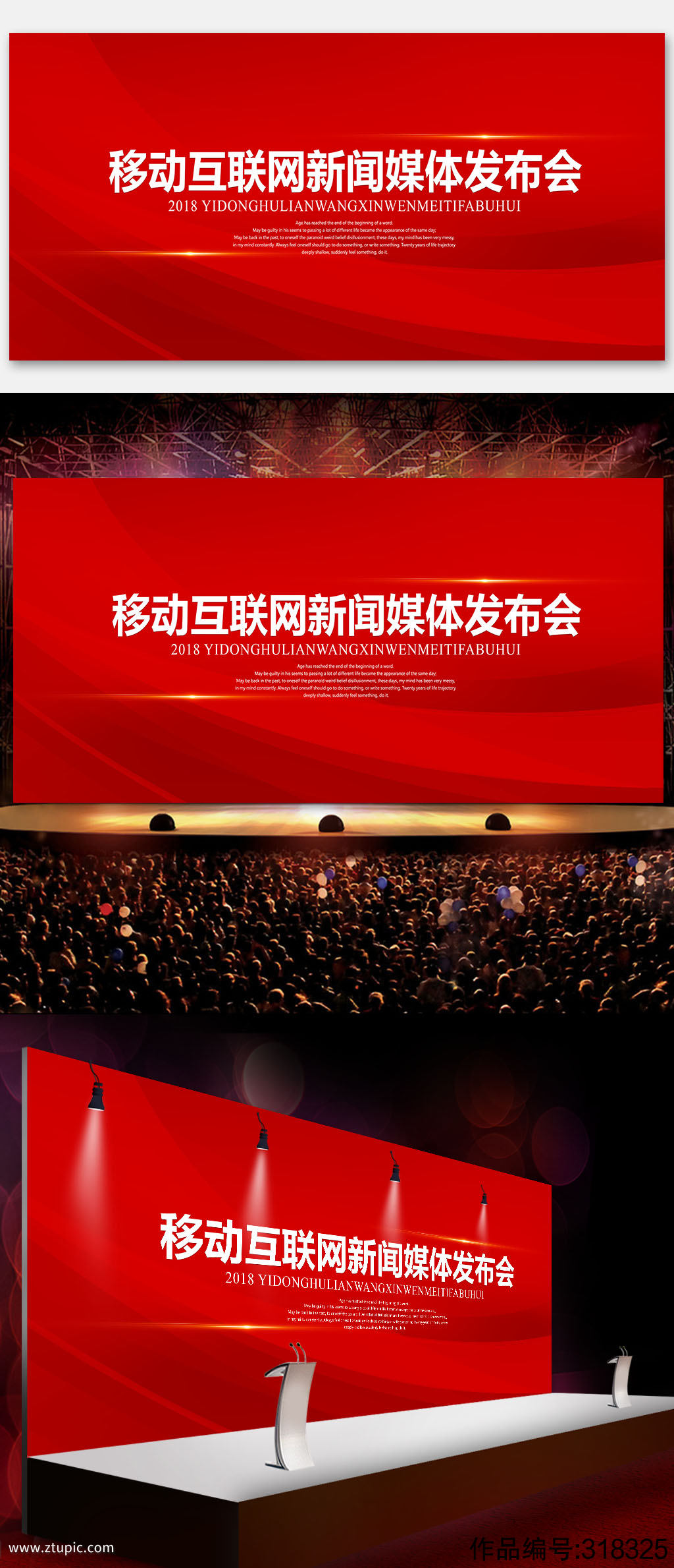 當前的互聯(lián)網(wǎng)新聞(當前的互聯(lián)網(wǎng)新聞有哪些)