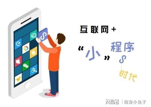 貸款小程序開發技巧(貸款小程序開發技巧有哪些)