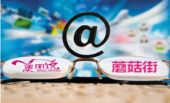 互聯(lián)網(wǎng)并購(gòu)案最新消息(互聯(lián)網(wǎng)行業(yè)并購(gòu)市場(chǎng)發(fā)展趨勢(shì))