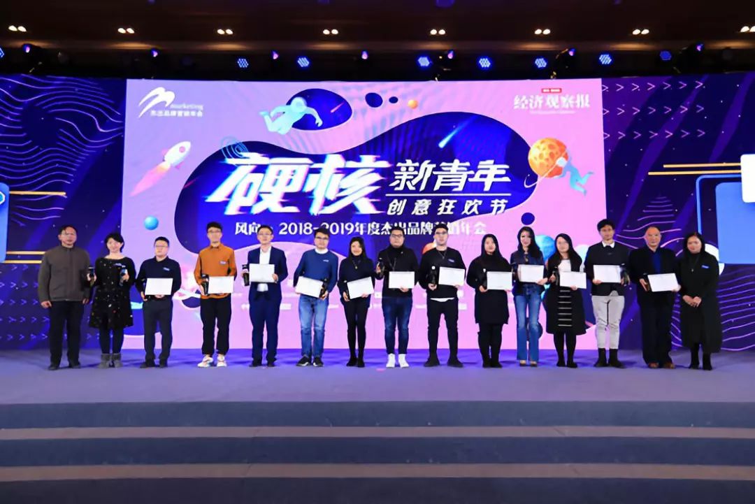 公益新風向互聯(lián)網(互聯(lián)網公益峰會宣傳標語)