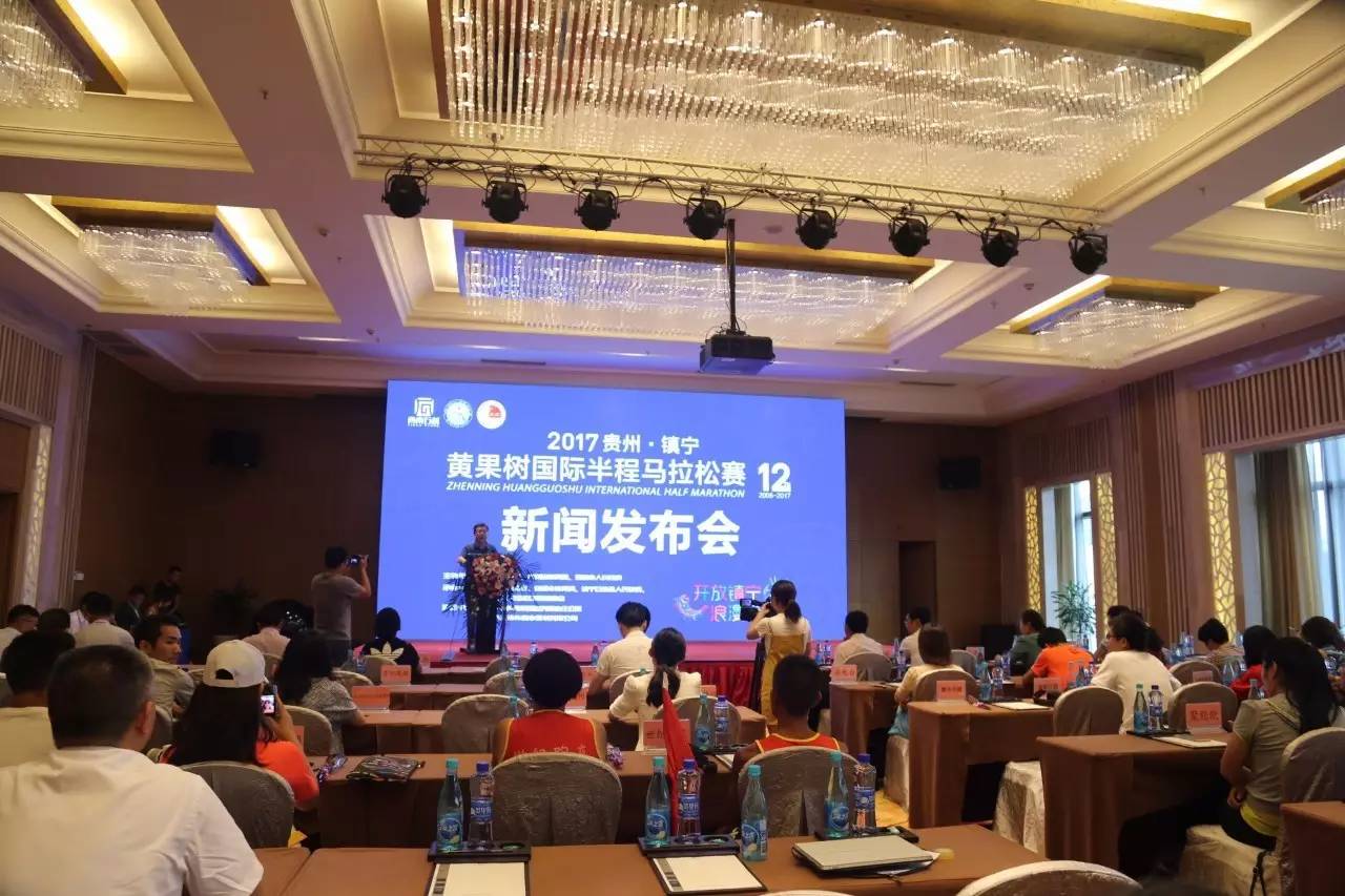 能源互聯(lián)網(wǎng)新聞發(fā)布會策劃(能源互聯(lián)網(wǎng)新聞發(fā)布會策劃案例)