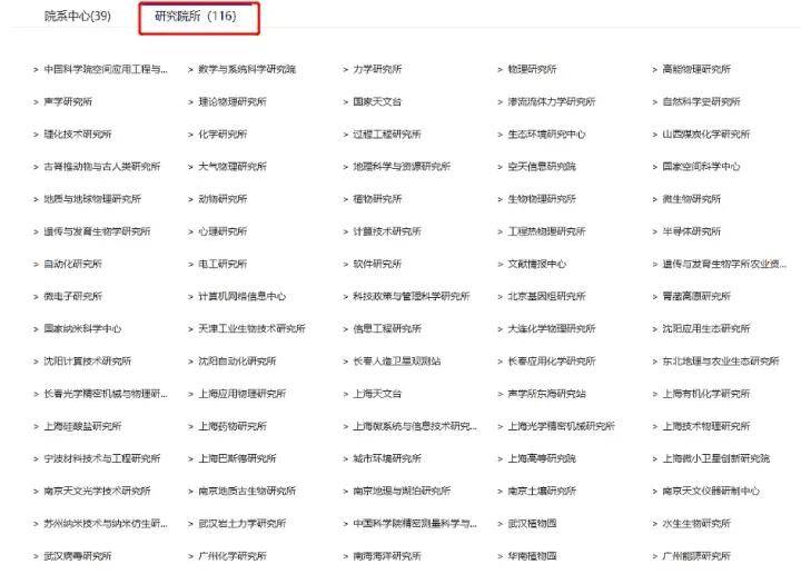 小木蟲網(wǎng)站建設(小木蟲網(wǎng)頁版登錄入口)