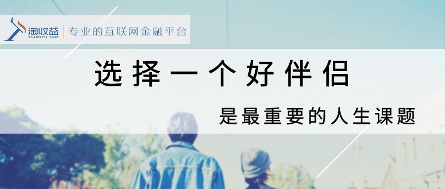互聯(lián)網(wǎng)婚姻騙局知乎新聞(互聯(lián)網(wǎng)婚姻騙局知乎新聞報道)