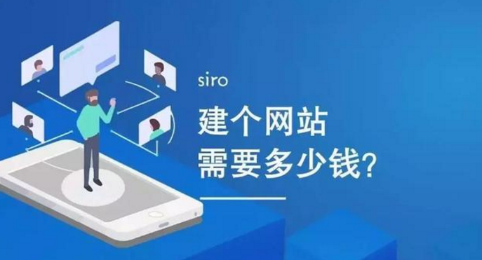 浙江網站建設搭建(浙江網站建設有限公司)
