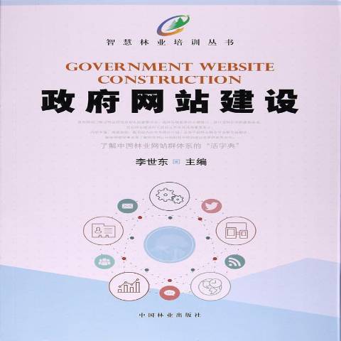 信陽網(wǎng)站建設(shè)外包(信陽網(wǎng)站建設(shè)外包公司招聘)