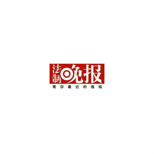 北京青年報(bào)網(wǎng)站建設(shè)的簡(jiǎn)單介紹
