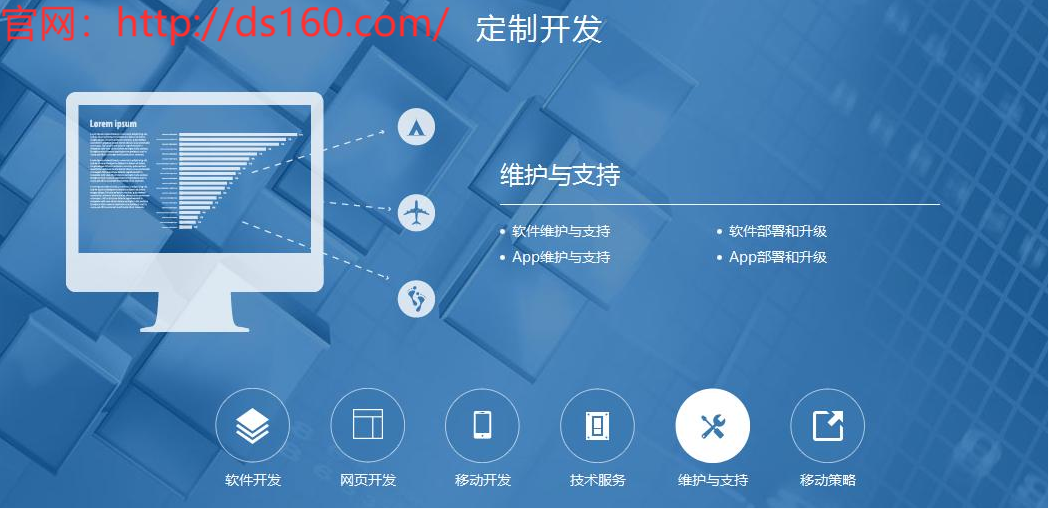 小程序程序開發(fā)(小程序程序開發(fā)公司)