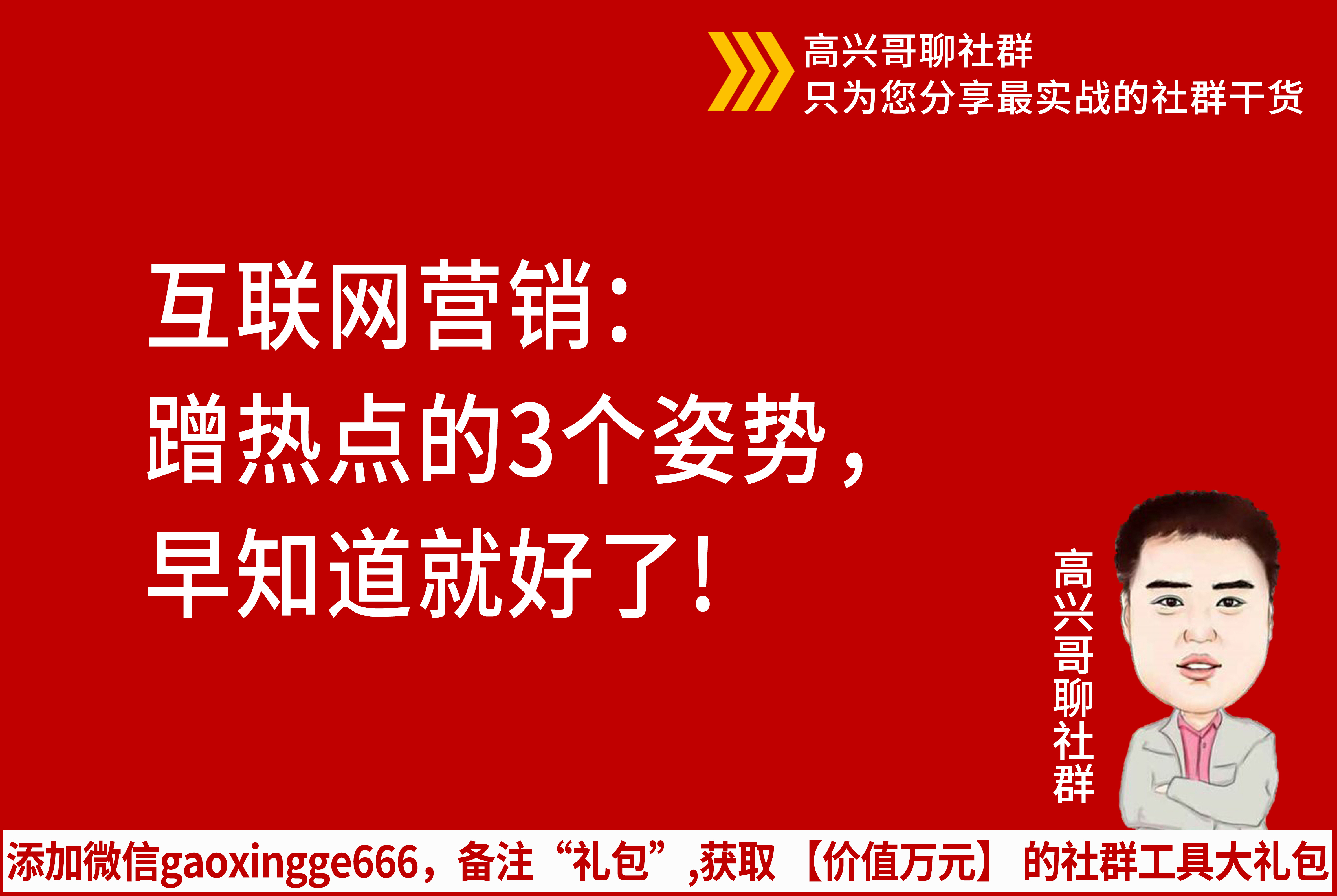 互聯(lián)網(wǎng)行業(yè)今日熱點(diǎn)新聞(互聯(lián)網(wǎng)行業(yè)今日熱點(diǎn)新聞最新)