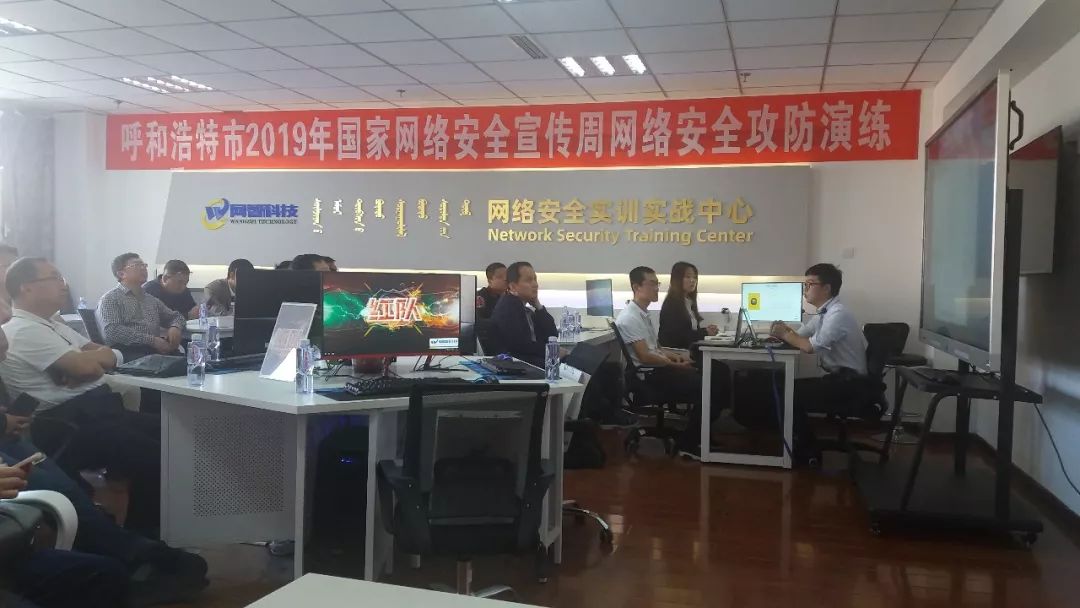 互聯(lián)網(wǎng)安全最新新聞(互聯(lián)網(wǎng)安全最新新聞報道)
