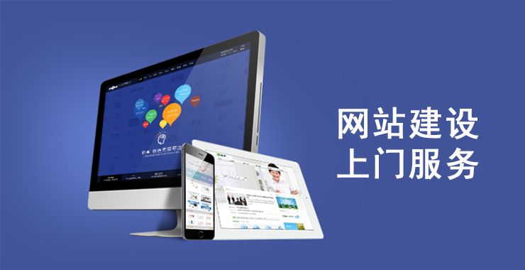 合肥網(wǎng)站建設(shè)新聞營(yíng)銷策略的簡(jiǎn)單介紹