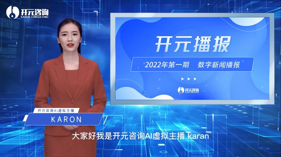 了解最新的互聯(lián)網(wǎng)新聞(了解最新的互聯(lián)網(wǎng)新聞?dòng)⑽?