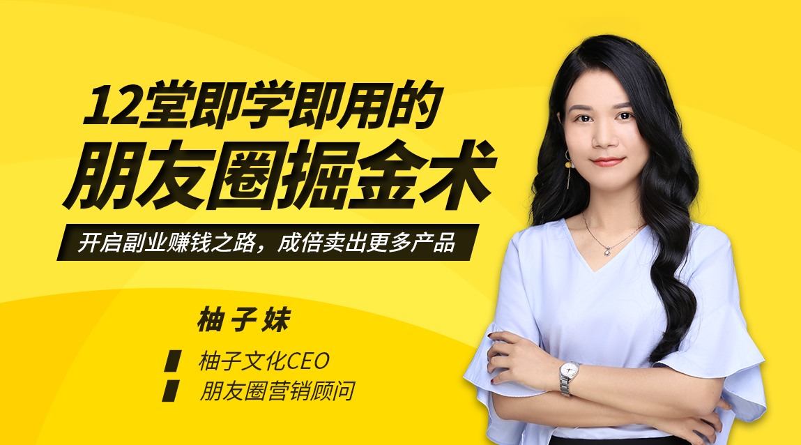 互聯網掘金術最新消息的簡單介紹