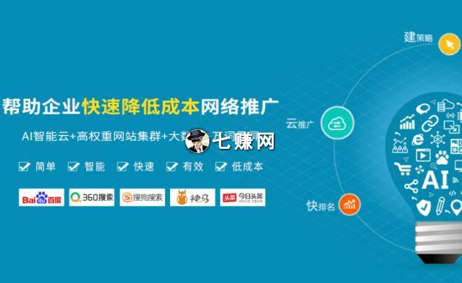 株洲網(wǎng)站建設(shè)推廣報(bào)價(jià)的簡單介紹