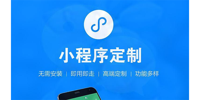 票稅寶小程序開(kāi)發(fā)(票稅助手怎么上傳發(fā)票)