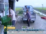 潛江互聯(lián)網(wǎng)新聞(潛江新聞網(wǎng)資訊網(wǎng))