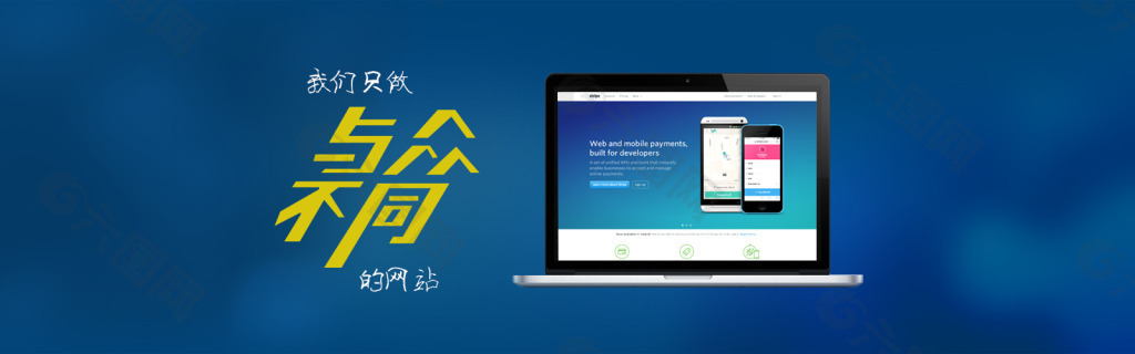網(wǎng)站建設網(wǎng)站建站(網(wǎng)站建設建站網(wǎng)易互客)