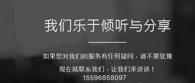 新沂小程序開發商(小程序開發制作公司在哪?)
