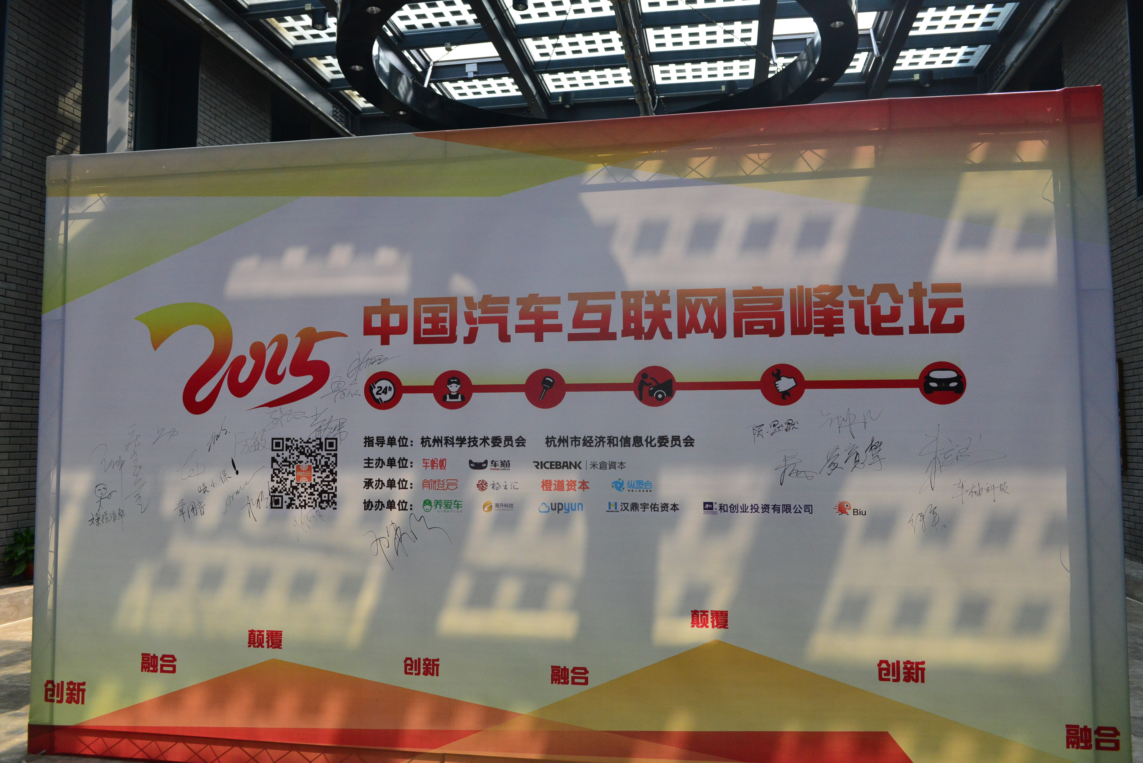智慧互聯網有什么新聞媒體(智慧互聯網有什么新聞媒體嗎)
