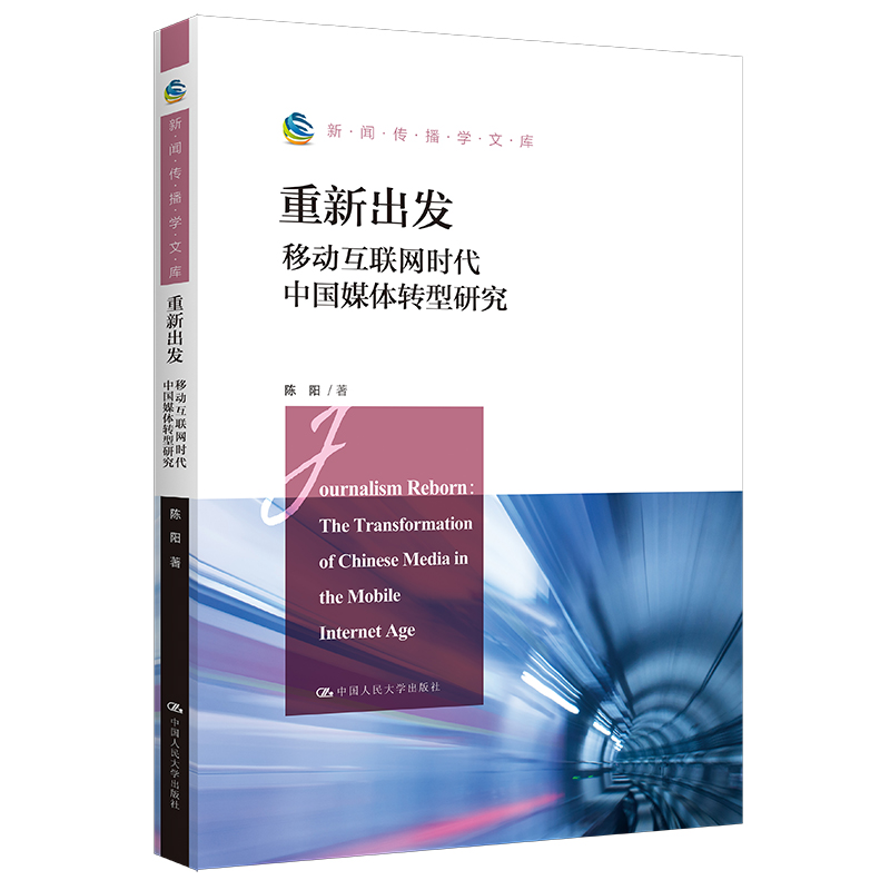 中國新聞快報網(wǎng)關于互聯(lián)網(wǎng)(中國新聞快報網(wǎng)關于互聯(lián)網(wǎng)的內容)