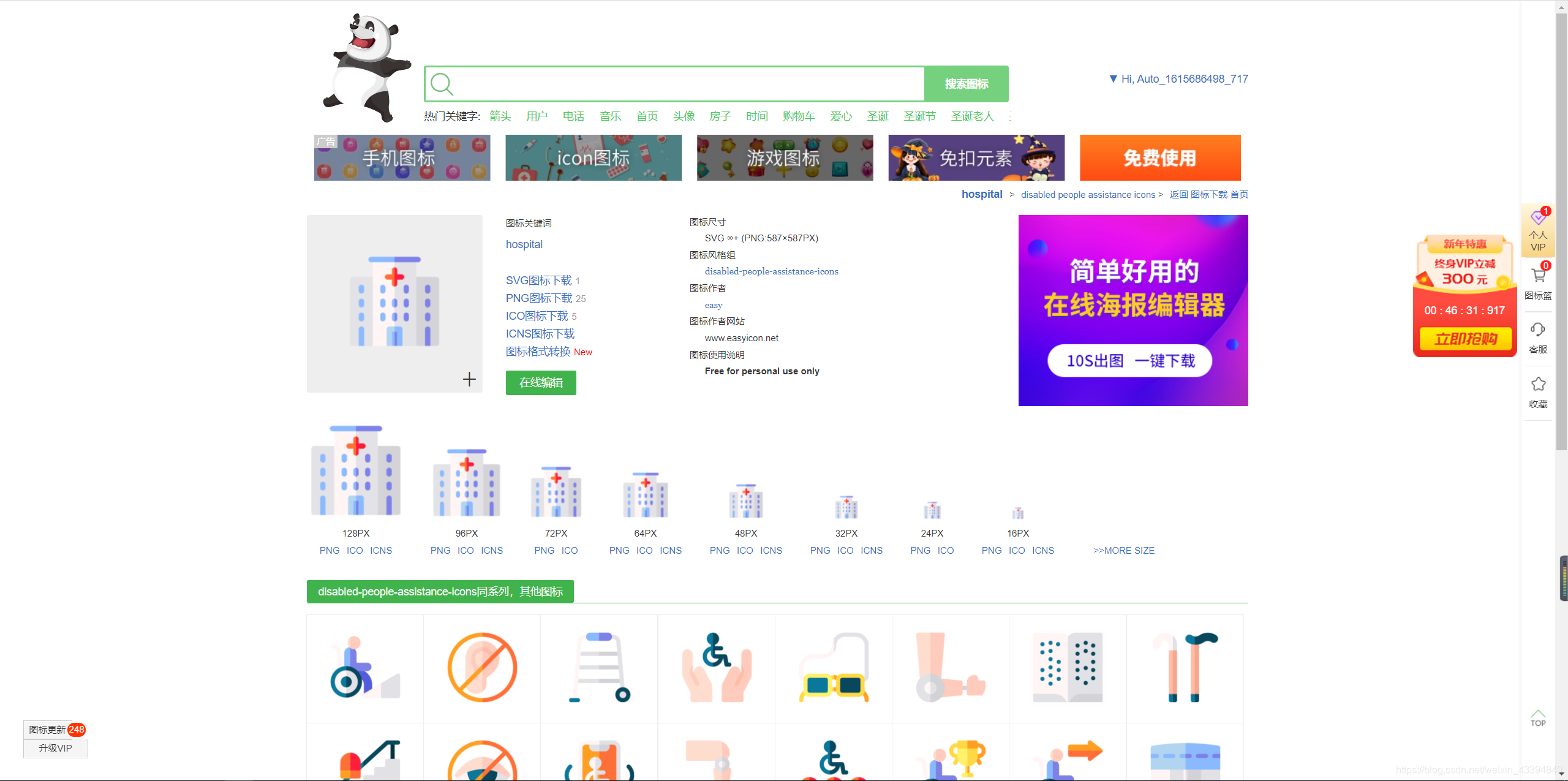 web小程序開(kāi)發(fā)工具(web小程序開(kāi)發(fā)工具有哪些)