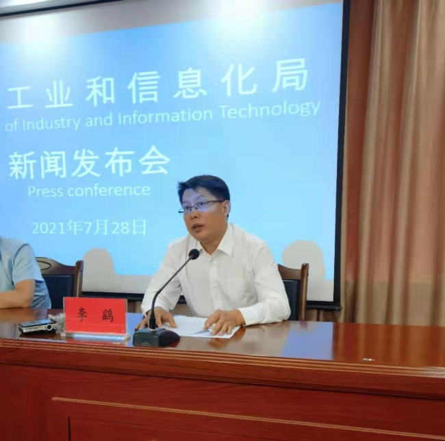 蘭州互聯(lián)網(wǎng)最新新聞(蘭州互聯(lián)網(wǎng)中等職業(yè)學(xué)校)