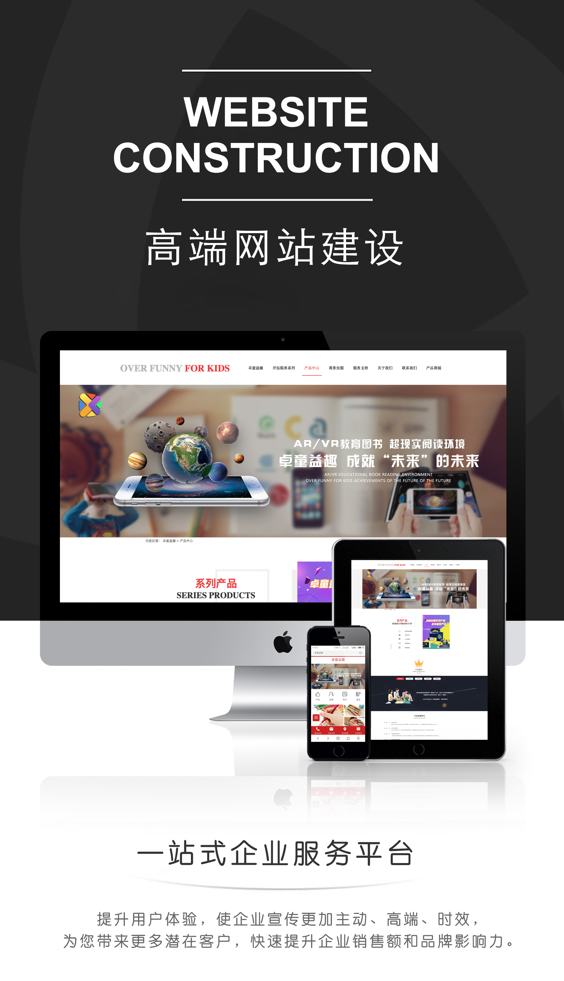 手機(jī)網(wǎng)站建設(shè)費用(手機(jī)網(wǎng)站建站需要什么)
