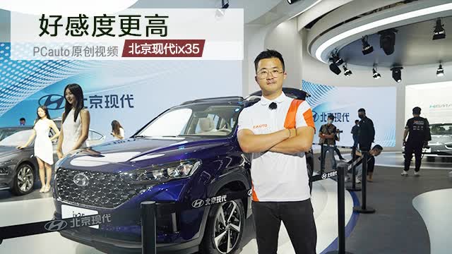 北京現(xiàn)代網站建設(北京現(xiàn)代中國官網站)