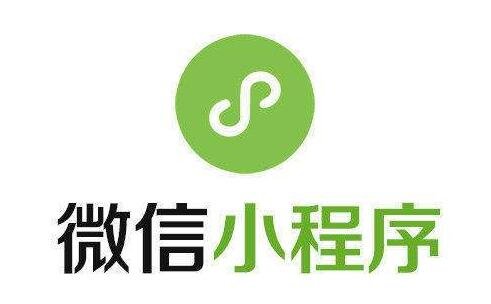 南京小程序開發(fā)托管(南京微信小程序開發(fā)公司哪個最好)