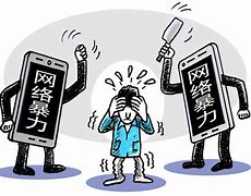 互聯(lián)網(wǎng)新聞視頻違規(guī)嗎(互聯(lián)網(wǎng)新聞視頻違規(guī)嗎怎么舉報)