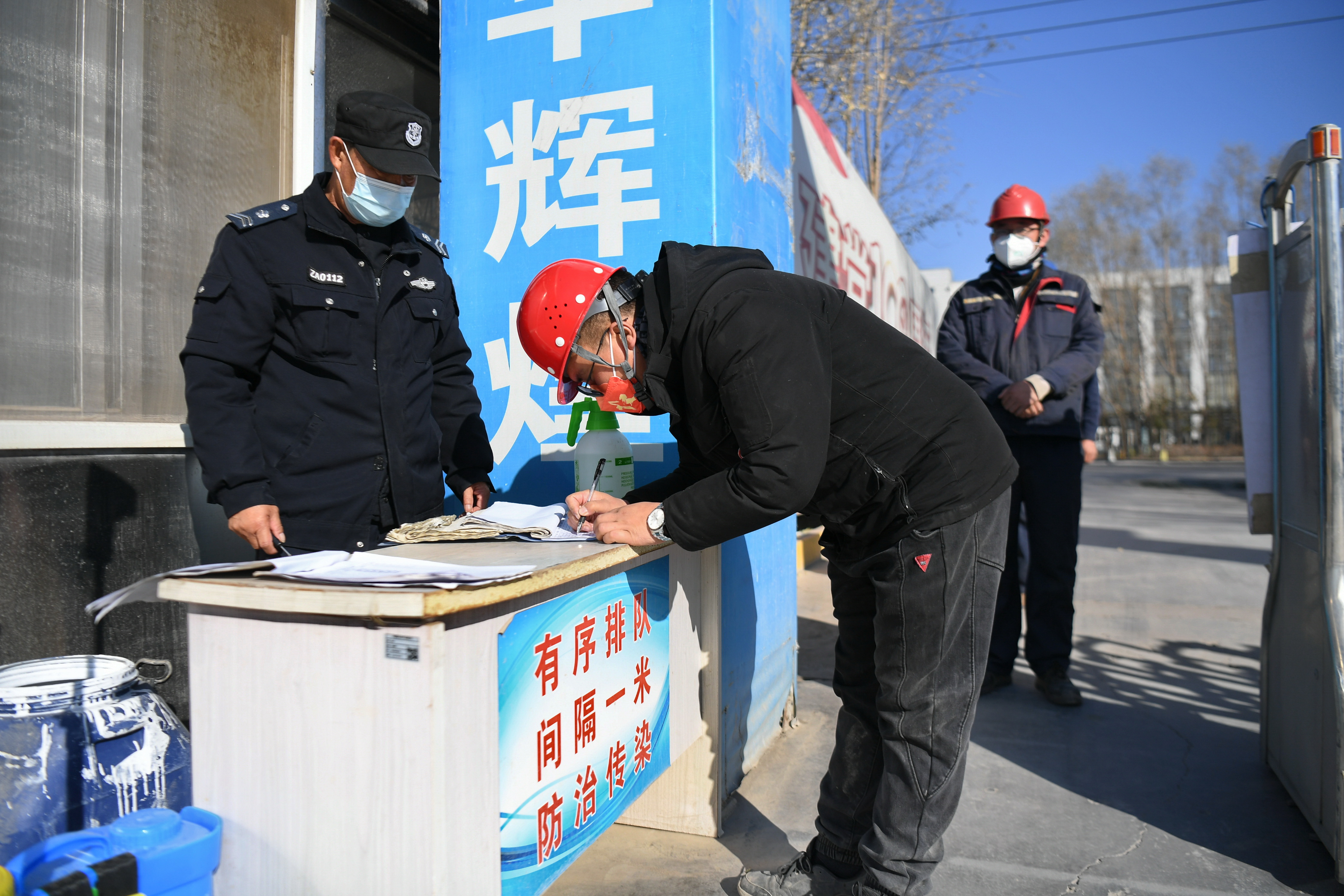 銀川新聞網網站建設公示(銀川新聞網網站建設公示公告)