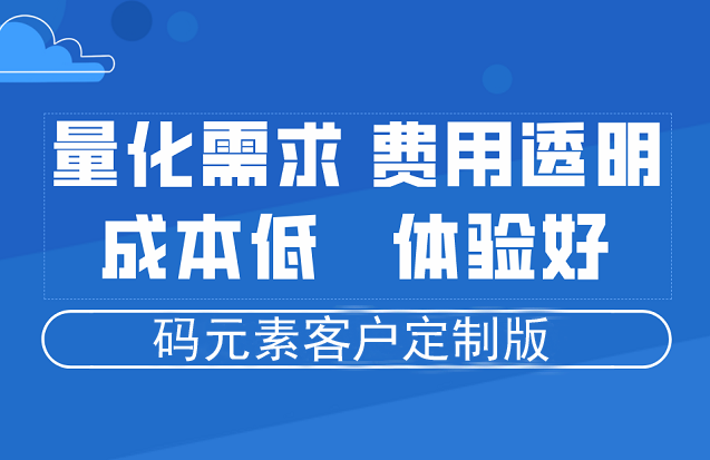 內(nèi)江小程序開發(fā)設(shè)計(jì)公司(內(nèi)江小程序開發(fā)設(shè)計(jì)公司排名)